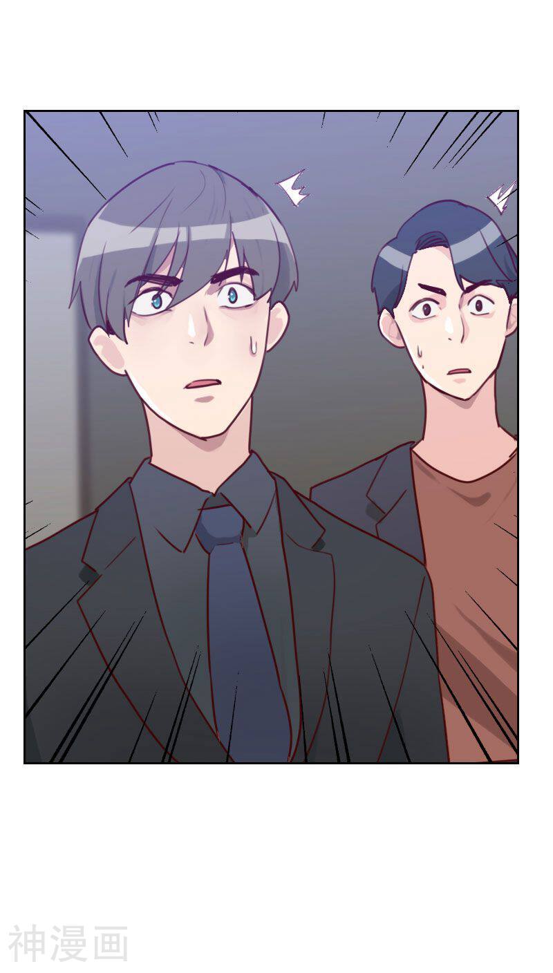 初恋男友是boss韩漫全集-第48话 反击无删减无遮挡章节图片 